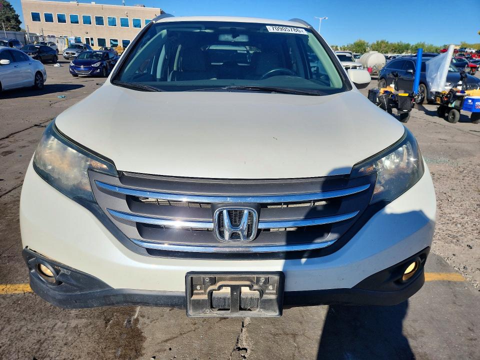 2014 Honda Cr-v მანქანა იყიდება აუქციონზე, vin: 5J6RM4H75EL040983, აუქციონის ნომერი: 70905786