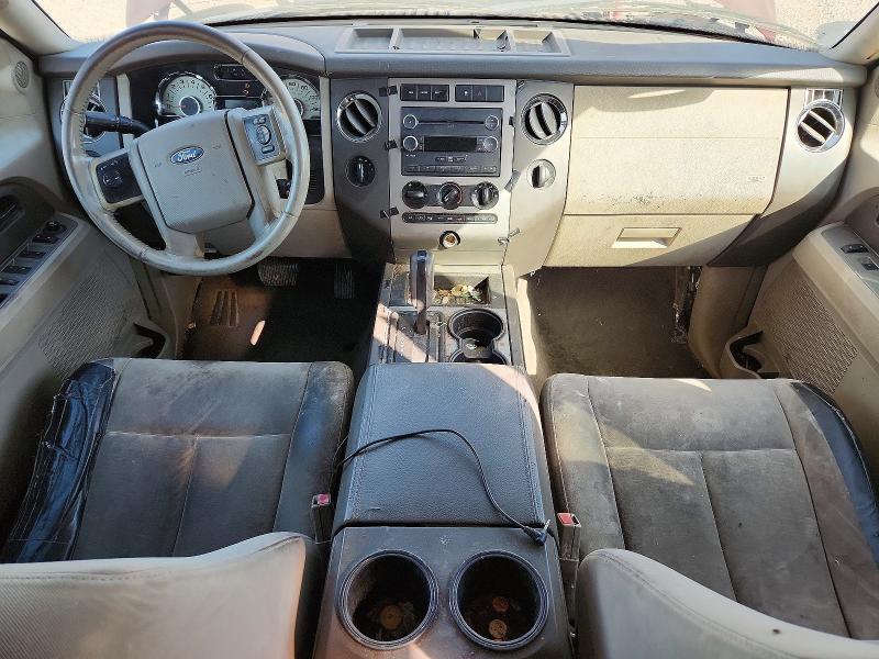 Auction sale of the 2011 Ford Expedition, vin: 1FMJK1J58BEF17238, lot number: 71640466
