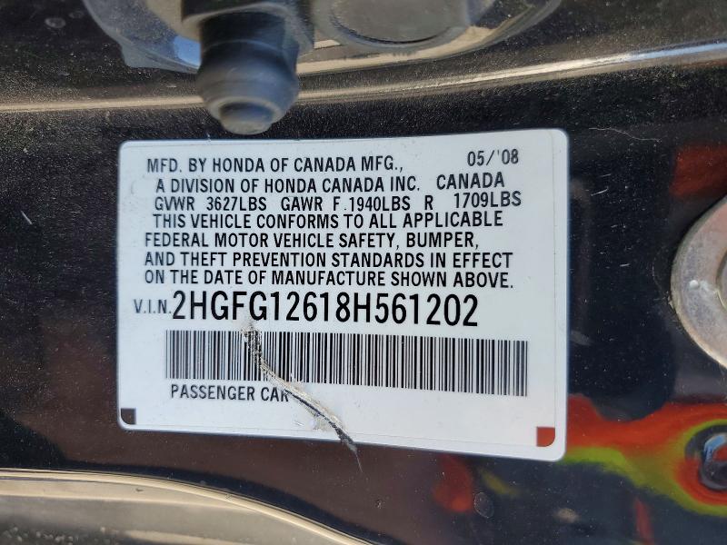 Продажа на аукционе авто 2008 Honda Civic, vin: 2HGFG12618H561202, номер лота: 72035006