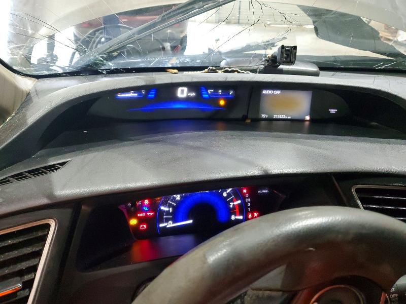 2013 Honda Civic მანქანა იყიდება აუქციონზე, vin: 2HGFB2F50DH571865, აუქციონის ნომერი: 71562746