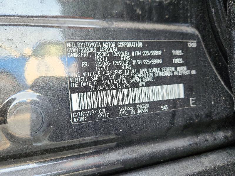 Aukcja sprzedaży 2024 Toyota Venza, vin: JTEAAAAH3RJ161196, numer aukcji: 72460536