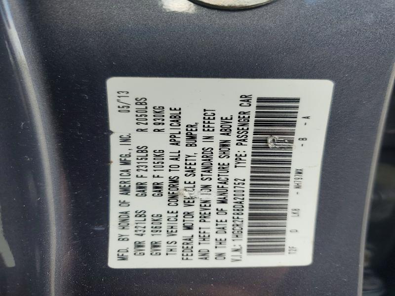 2013 Honda Accord მანქანა იყიდება აუქციონზე, vin: 1HGCR2F88DA200752, აუქციონის ნომერი: 71727566