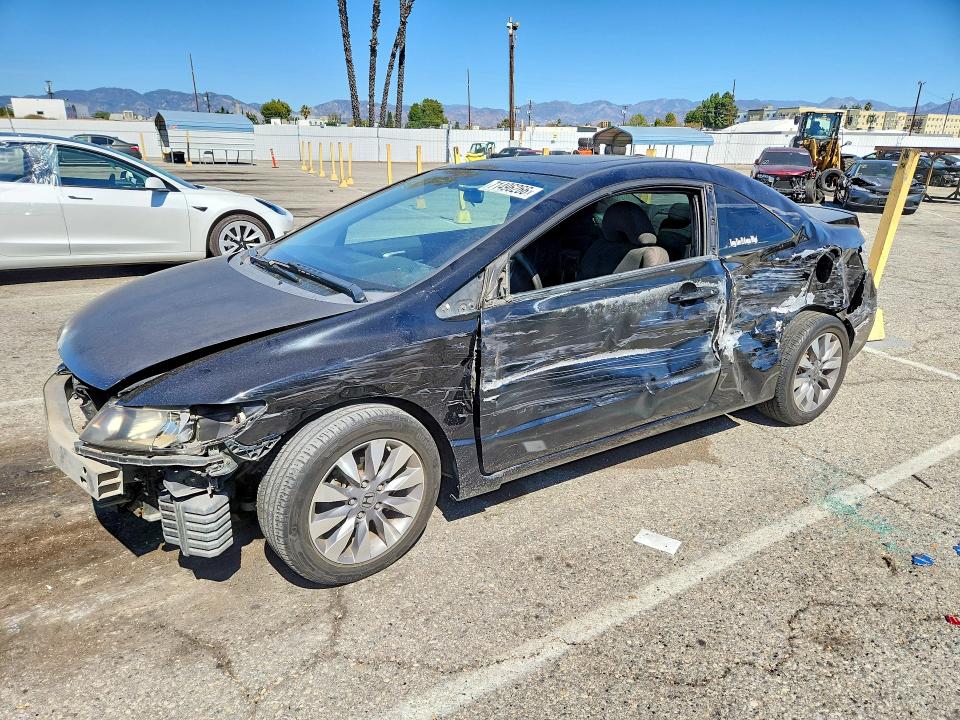 Продажа на аукционе авто 2009 Honda Civic, vin: 2HGFG12849H537186, номер лота: 71496266
