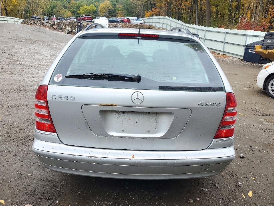 2005 Mercedes-benz C მანქანა იყიდება აუქციონზე, vin: WDBRH81J35F654922, აუქციონის ნომერი: 72404836