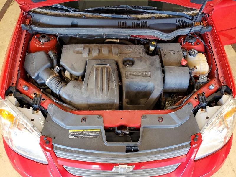 2008 Chevrolet Cobalt მანქანა იყიდება აუქციონზე, vin: 1G1AK18FX87254971, აუქციონის ნომერი: 71913066