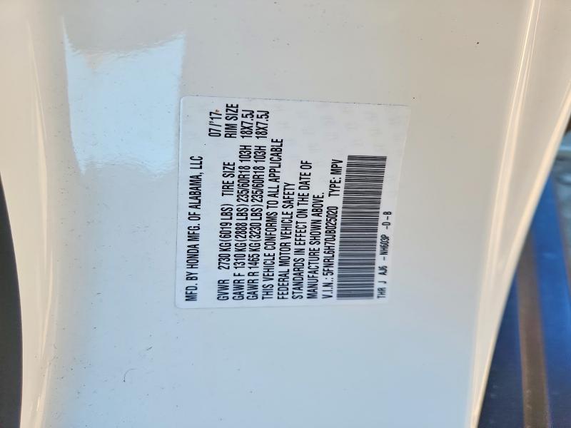 2018 Honda Odyssey მანქანა იყიდება აუქციონზე, vin: 5FNRL6H70JB025020, აუქციონის ნომერი: 71634786