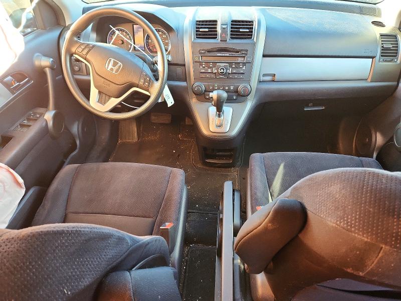 2010 Honda Cr-v მანქანა იყიდება აუქციონზე, vin: JHLRE4H58AC004896, აუქციონის ნომერი: 71780126