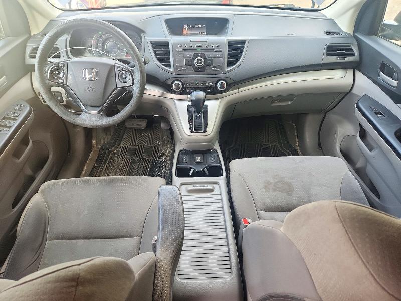 2014 Honda Cr-v მანქანა იყიდება აუქციონზე, vin: 2HKRM4H31EH128176, აუქციონის ნომერი: 71808656