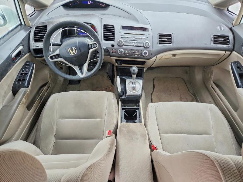 2010 Honda Civic მანქანა იყიდება აუქციონზე, vin: 2HGFA1F5XAH560249, აუქციონის ნომერი: 69464646