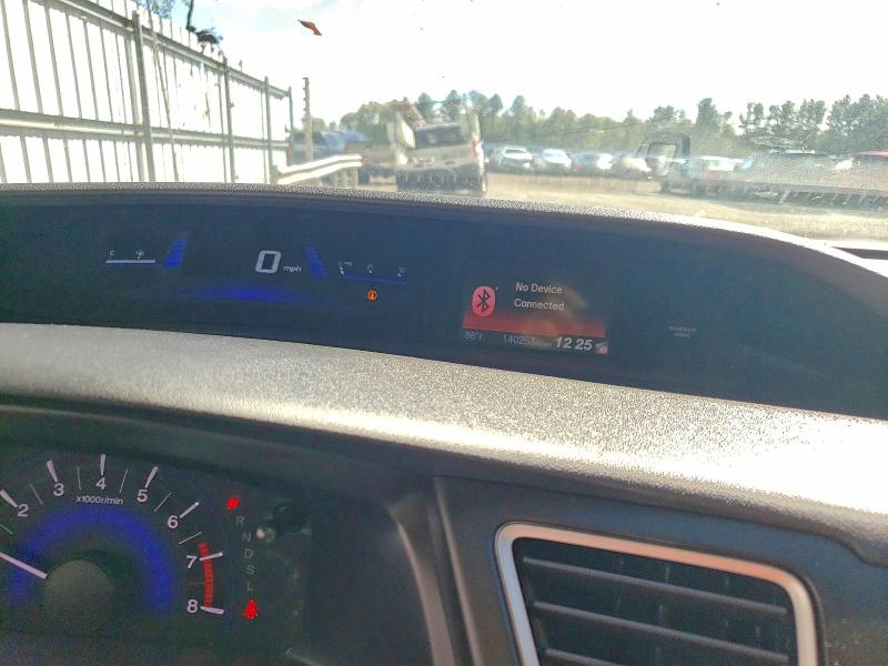 70840646 :رقم المزاد ، 19XFB2F59FE043691 vin ، 2015 Honda Civic مزاد بيع
