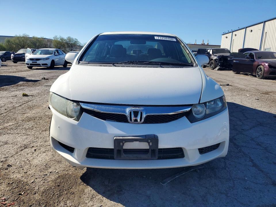 2010 Honda Civic მანქანა იყიდება აუქციონზე, vin: 19XFA1F80AE078572, აუქციონის ნომერი: 71259406