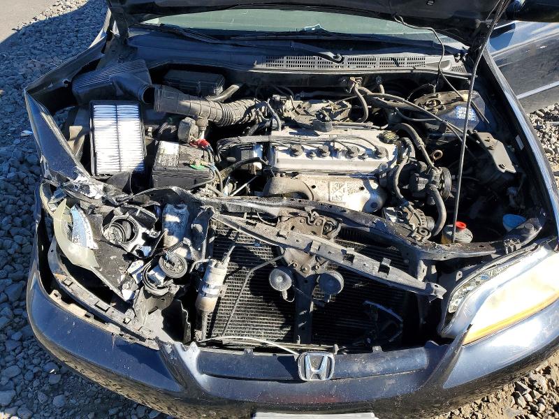 2002 Honda Accord მანქანა იყიდება აუქციონზე, vin: 1HGCG56782A071617, აუქციონის ნომერი: 71660136
