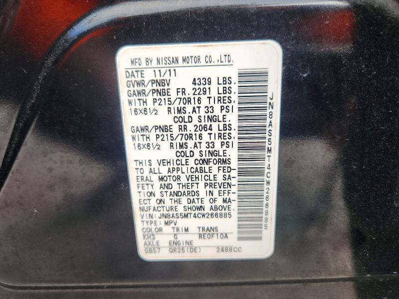 2012 Nissan Rogue მანქანა იყიდება აუქციონზე, vin: JN8AS5MT4CW266885, აუქციონის ნომერი: 72832566