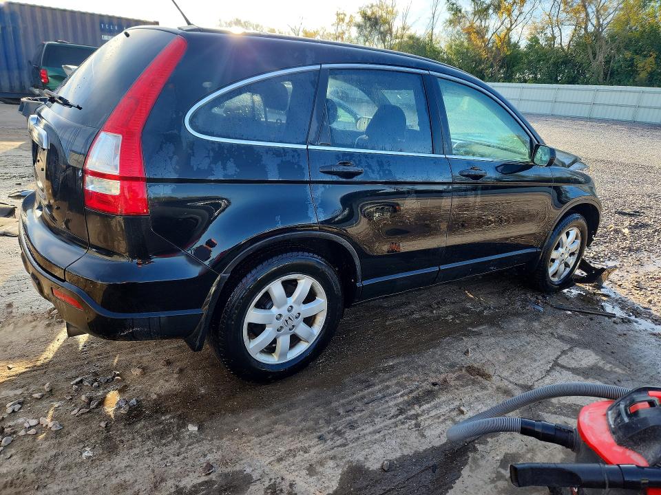 Продажа на аукционе авто 2009 Honda Cr-v, vin: 5J6RE48509L034445, номер лота: 71985746