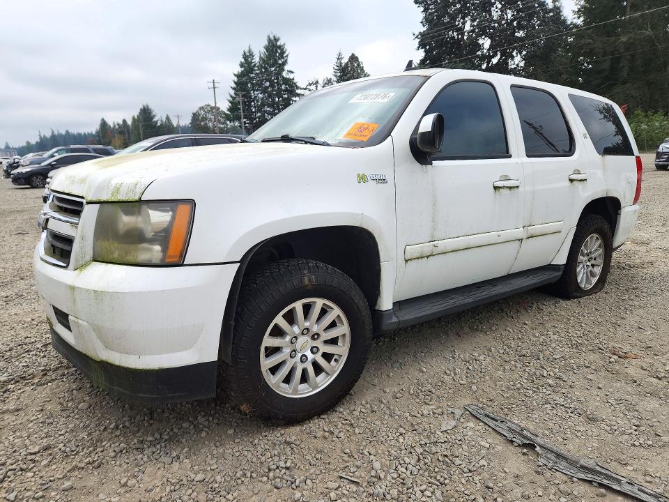 Aukcja sprzedaży 2008 Chevrolet Tahoe, vin: 1GNFK13548R275595, numer aukcji: 72022076