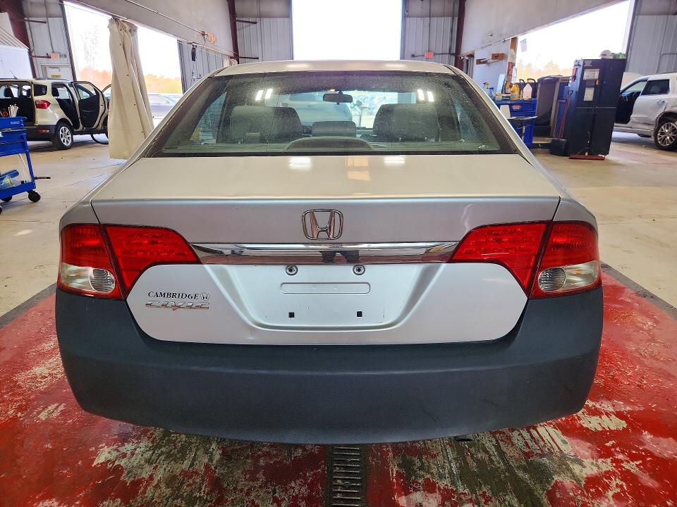 72558696 :رقم المزاد ، 2HGFA16809H309410 vin ، 2009 Honda Civic مزاد بيع