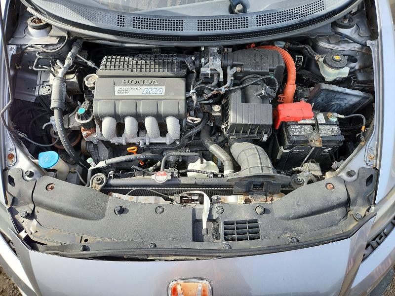2011 Honda Cr-z მანქანა იყიდება აუქციონზე, vin: JHMZF1D66BS014033, აუქციონის ნომერი: 72615606