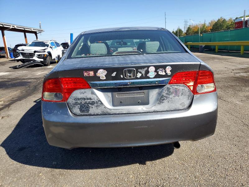 2009 Honda Civic მანქანა იყიდება აუქციონზე, vin: 2HGFA16519H538975, აუქციონის ნომერი: 72237566