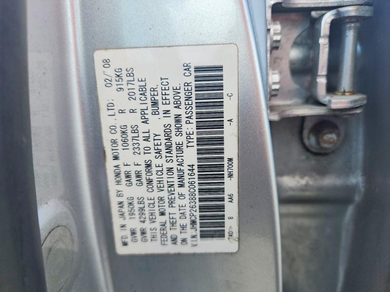 Aukcja sprzedaży 2008 Honda Accord, vin: JHMCP26388C061644, numer aukcji: 71511336