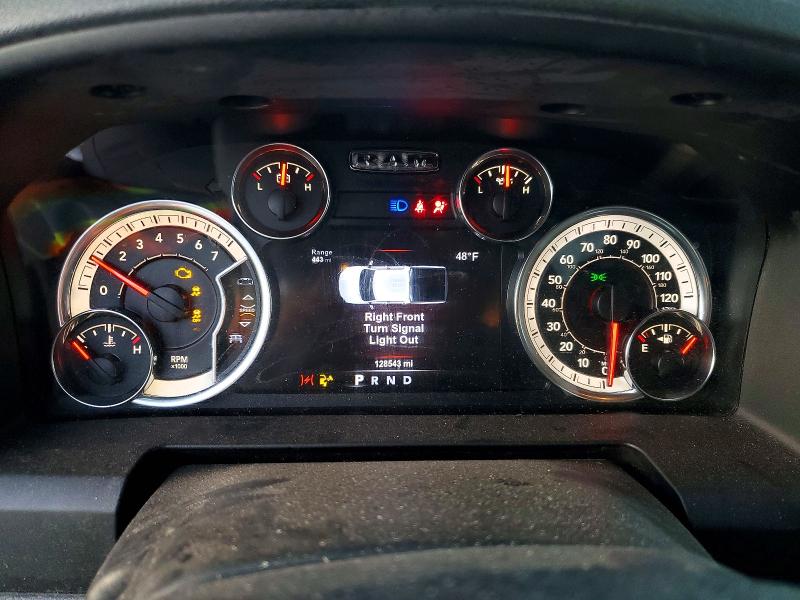 2017 Ram 1500 მანქანა იყიდება აუქციონზე, vin: 1C6RR7LT9HS655955, აუქციონის ნომერი: 72445716