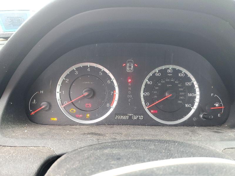 2011 Honda Accord მანქანა იყიდება აუქციონზე, vin: 1HGCP2F49BA152663, აუქციონის ნომერი: 72967076
