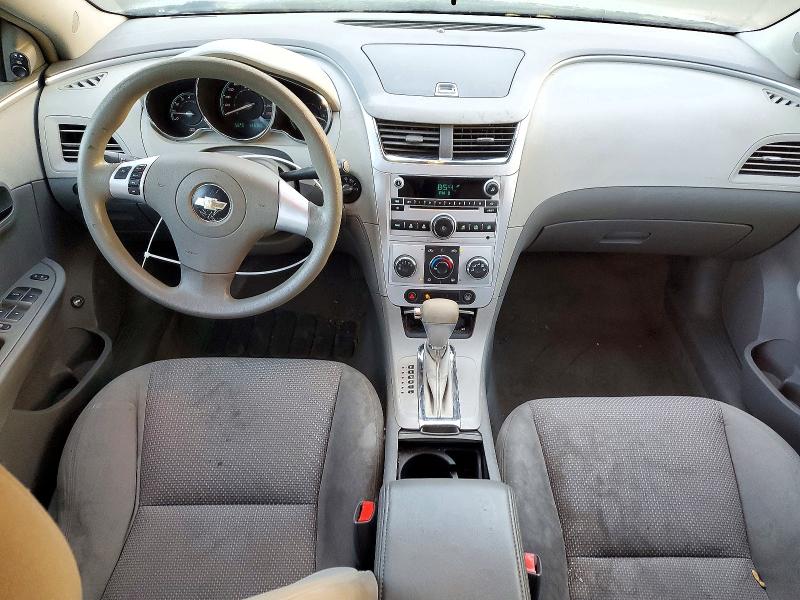 Aukcja sprzedaży 2009 Chevrolet Malibu, vin: 1G1ZG57B69F123084, numer aukcji: 72047036