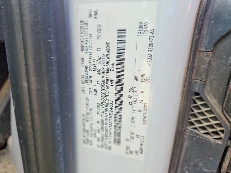 69621756 :رقم المزاد ، 1FTYR1YM2GKB24033 vin ، 2016 Ford Transit مزاد بيع