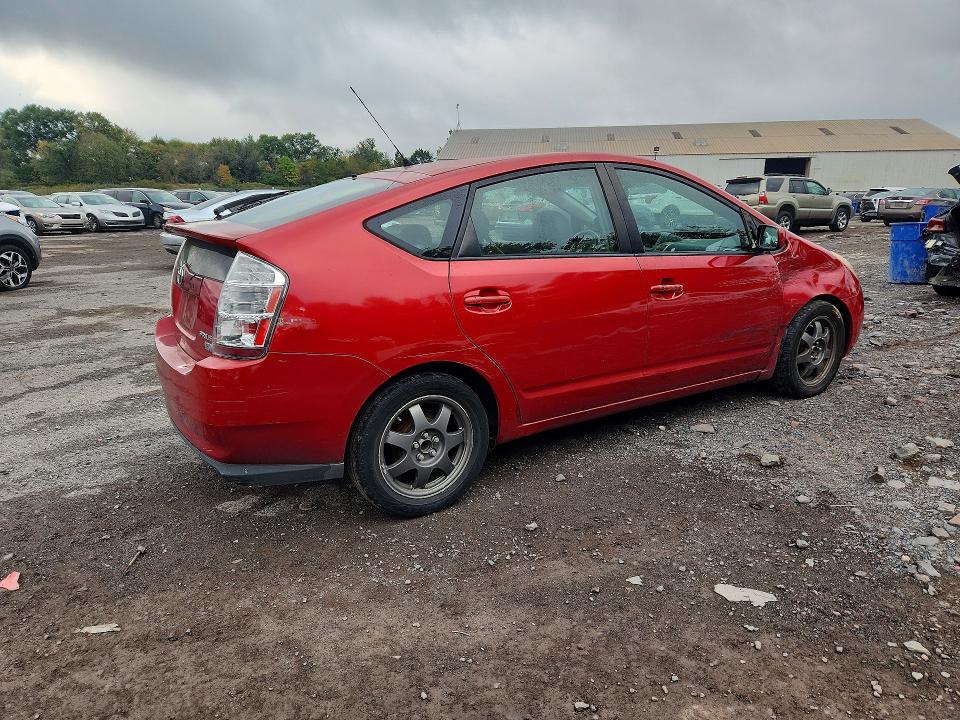 Продажа на аукционе авто 2009 Toyota Prius, vin: JTDKB20U293510248, номер лота: 71704516