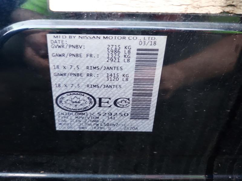 2018 Infiniti Qx60 მანქანა იყიდება აუქციონზე, vin: 5N1DL0MM1JC529250, აუქციონის ნომერი: 73150156