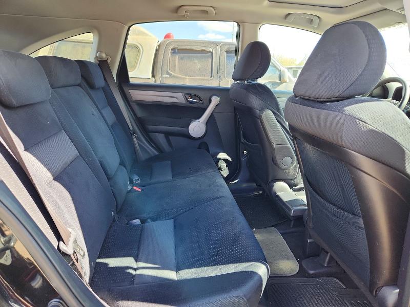 2007 Honda Cr-v მანქანა იყიდება აუქციონზე, vin: JHLRE48567C086961, აუქციონის ნომერი: 71301066