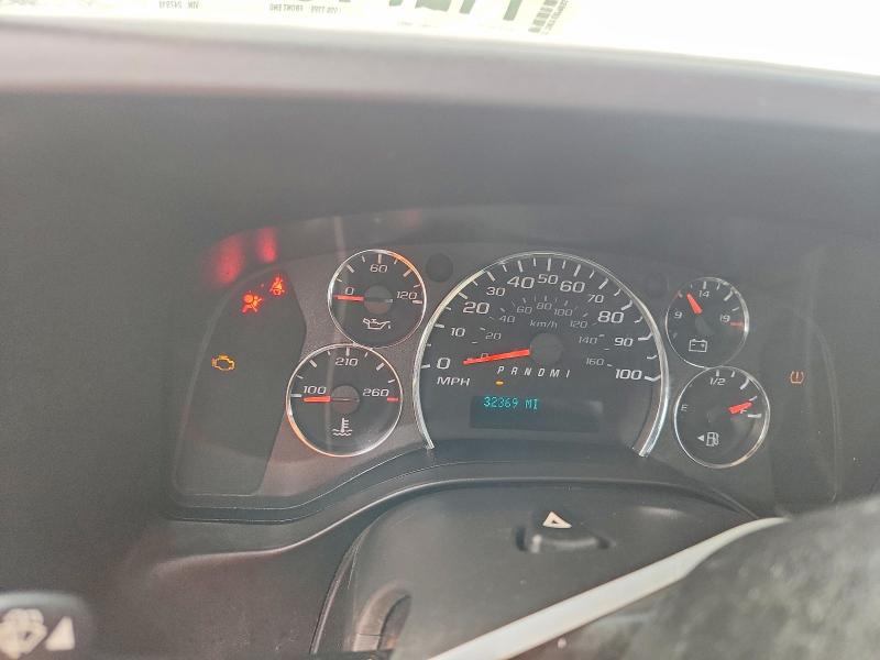 2023 Chevrolet Express G2500 მანქანა იყიდება აუქციონზე, vin: 1GCWGAFP5P1247910, აუქციონის ნომერი: 71271636