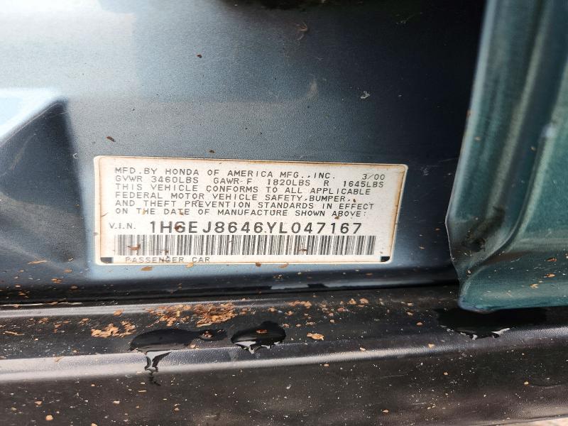 2000 Honda Civic მანქანა იყიდება აუქციონზე, vin: 1HGEJ8646YL047167, აუქციონის ნომერი: 71592036