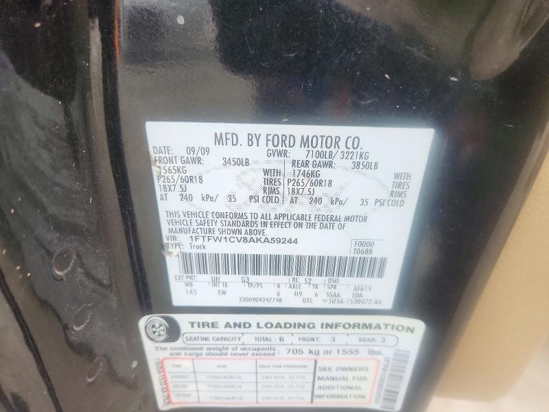 72445456 :رقم المزاد ، 1FTFW1CV8AKA59244 vin ، 2010 Ford F150 مزاد بيع