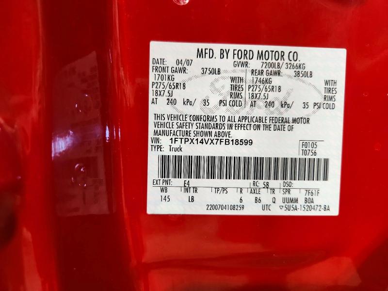 Продажа на аукционе авто 2007 Ford F150, vin: 1FTPX14VX7FB18599, номер лота: 73558386