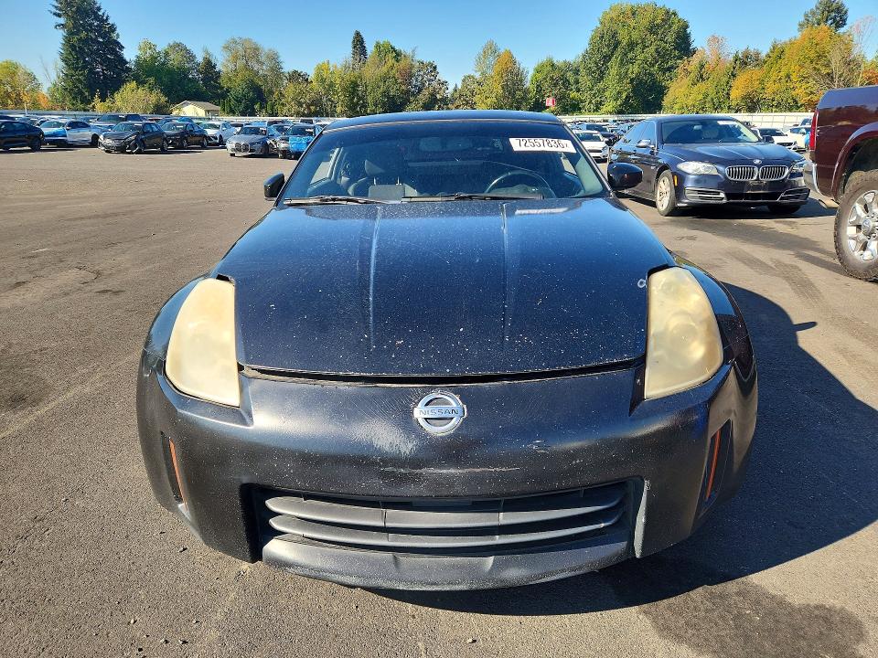 2006 Nissan 350z მანქანა იყიდება აუქციონზე, vin: JN1AZ34D46M309189, აუქციონის ნომერი: 72557836