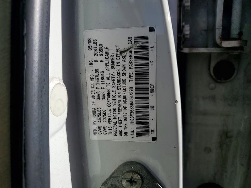2008 Honda Accord მანქანა იყიდება აუქციონზე, vin: 1HGCP36858A067398, აუქციონის ნომერი: 71286636
