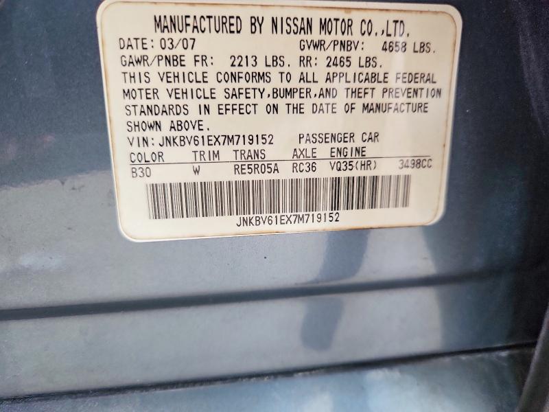 Продажа на аукционе авто 2007 Infiniti G35, vin: JNKBV61EX7M719152, номер лота: 71927176