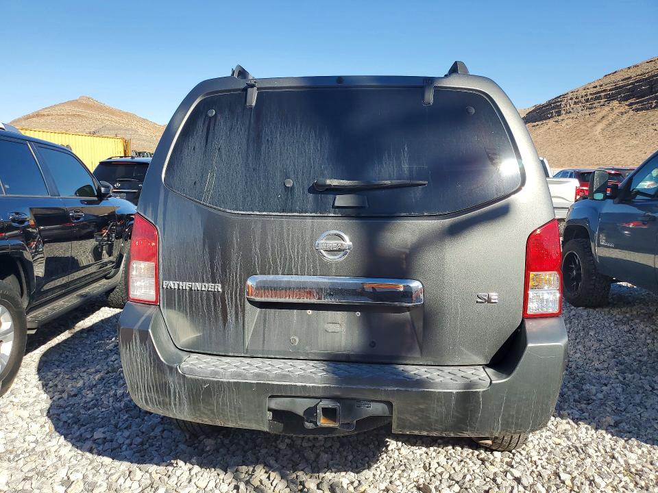 Aukcja sprzedaży 2005 Nissan Pathfinder, vin: 5N1AR18U75C743439, numer aukcji: 70956376