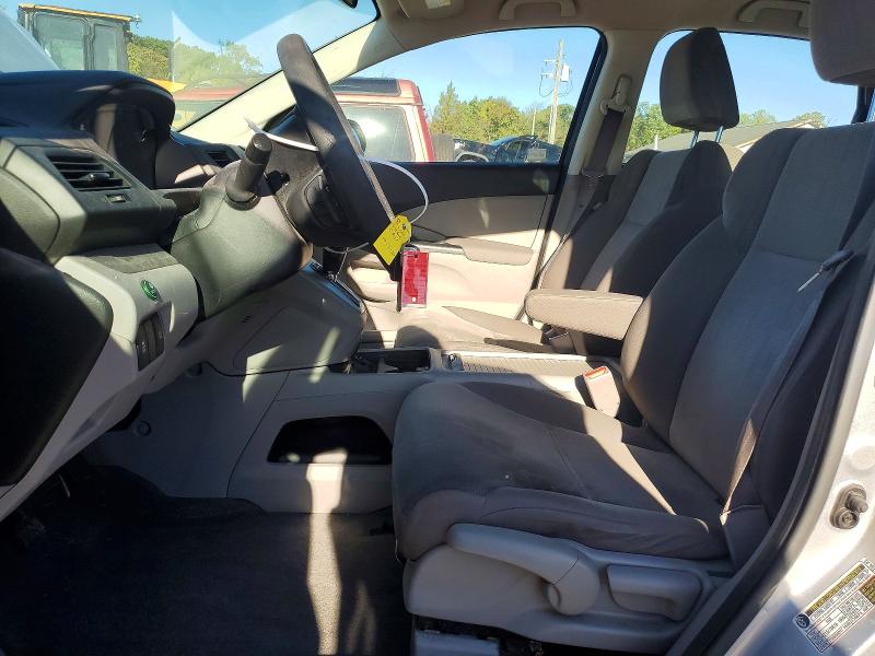 2014 Honda Cr-v მანქანა იყიდება აუქციონზე, vin: 2HKRM4H37EH721461, აუქციონის ნომერი: 72305606