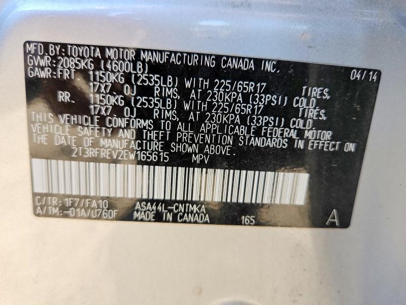 71654496 :رقم المزاد ، 2T3RFREV2EW165615 vin ، 2014 Toyota Rav4 مزاد بيع