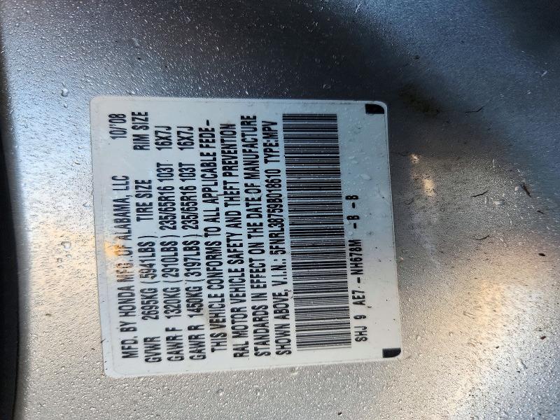 Продажа на аукционе авто 2009 Honda Odyssey, vin: 5FNRL38759B018610, номер лота: 72939026