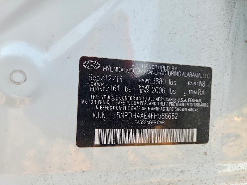 Продажа на аукционе авто 2015 Hyundai Elantra, vin: 5NPDH4AE4FH586662, номер лота: 71057306