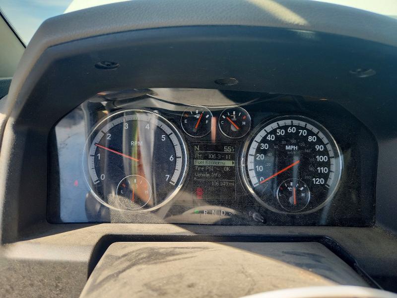 2012 Dodge Ram 1500 მანქანა იყიდება აუქციონზე, vin: 1C6RD7LP7CS249568, აუქციონის ნომერი: 71476196