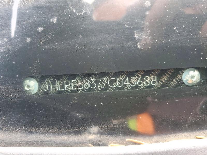 2007 Honda Cr-v მანქანა იყიდება აუქციონზე, vin: JHLRE38377C043688, აუქციონის ნომერი: 73731816