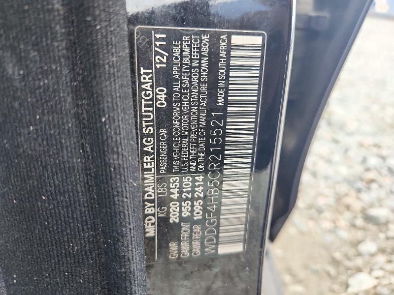 72572926 :رقم المزاد ، WDDGF4HB5CR215521 vin ، 2012 Mercedes-benz C مزاد بيع