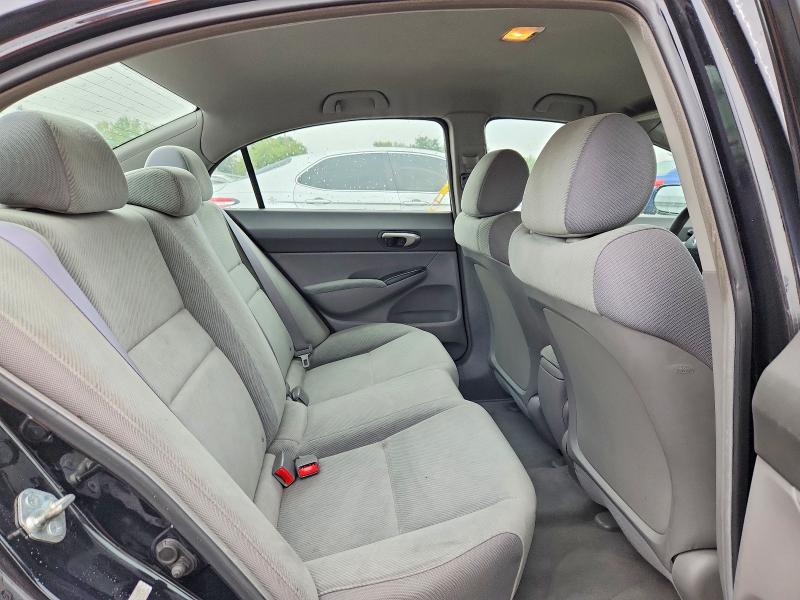 2011 Honda Civic მანქანა იყიდება აუქციონზე, vin: 2HGFA1F55BH304196, აუქციონის ნომერი: 71103126