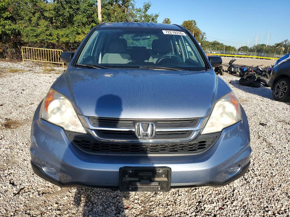 2011 Honda Cr-v მანქანა იყიდება აუქციონზე, vin: 5J6RE4H36BL074386, აუქციონის ნომერი: 72219316