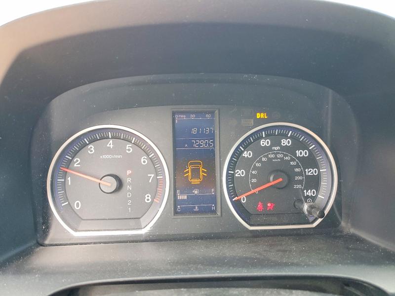 Продажа на аукционе авто 2010 Honda Cr-v, vin: 5J6RE4H33AL087367, номер лота: 71575256
