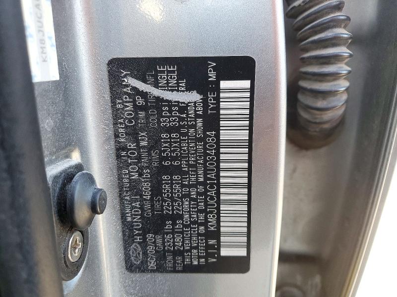 2010 Hyundai Tucson მანქანა იყიდება აუქციონზე, vin: KM8JUCAC1AU034084, აუქციონის ნომერი: 71890826