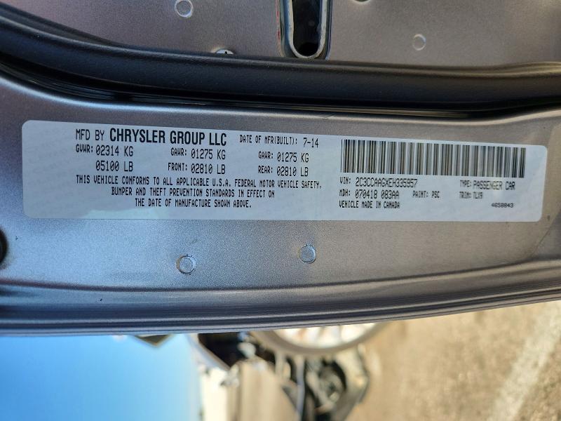 2014 Chrysler 300 მანქანა იყიდება აუქციონზე, vin: 2C3CCAAGXEH335957, აუქციონის ნომერი: 73834546
